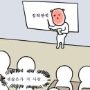 들마루 네이버블로그