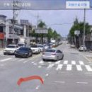 경암사거리 이미지