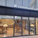 커맨드 커피 로스팅 이미지