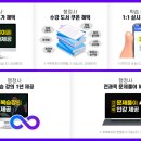 진로행정사 이미지