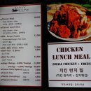 팁시카우 이미지