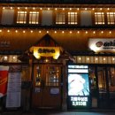 이차돌 부산화명점 이미지