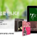 문학전자 - 계양구 효서로 131 | 문학전자