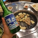 하꼬방
