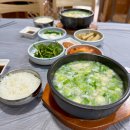 이준수한우사골곰탕 이미지
