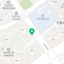 GS25 남동논현 이미지