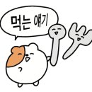 노랑통닭 대연점 이미지
