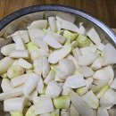 알타리 김치 완성이요..ㅎㅎ 이미지