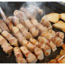김치생삼겹