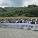 늘푸름목장 이미지