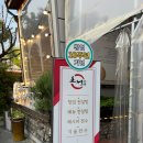 초정 | 장유 밀면 초정육전밀면갈비탕전문점 후기