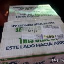 풀마트제과점 이미지