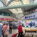 우리정감약국 이미지