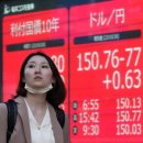 은행분식 이미지