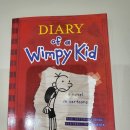 토스어학원 이미지