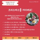 민들레홀씨작은도서관 네이버블로그