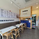 여우애김밥안산그랑시티점
