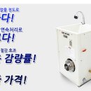 소담촌역곡점 이미지