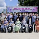 와리보건진료소 이미지