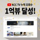 현대유도회관 이미지