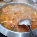 부대찌개 닭볶음탕