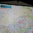 세븐일레븐 구미봉곡별빛점 | 경산) 갓바위