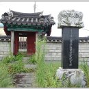 쌍효각 이미지