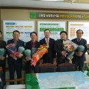 인정농산