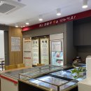 세림한정식(여수시청본점) 이미지