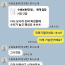 수강생후기(수호.3살.푸들)