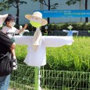 농협 농업박물관 이미지