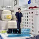 도림로63길 | 2025 6月: 心臓を捧げよ!