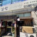 원포공원로 이미지