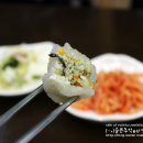 맛동산오늘밥상