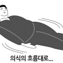 브릭스관광호텔 이미지
