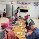 동부건강생활지원센터 이미지