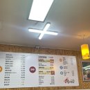 김둘레순대국 이미지