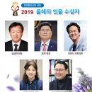 (주)영광신문
