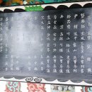 충의각 이미지