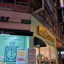 홈플러스익스프레스금천점