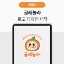에이치큐디자인
