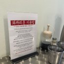 와까리꽁 이미지