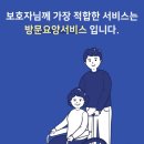 운정역길(2) 이미지