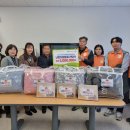 한국전력 아산지사 이미지