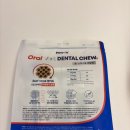 알파덴탈 | 치약과함께쓰는 강아지덴탈껌 오랄벳 델탈츄 급여후기