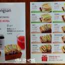 콩샌신창점 네이버블로그