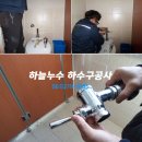 산정동주민센터 이미지