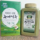 지리산바이오식품 이미지