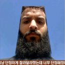 단정 이미지