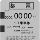 주식회사 아라카 이미지